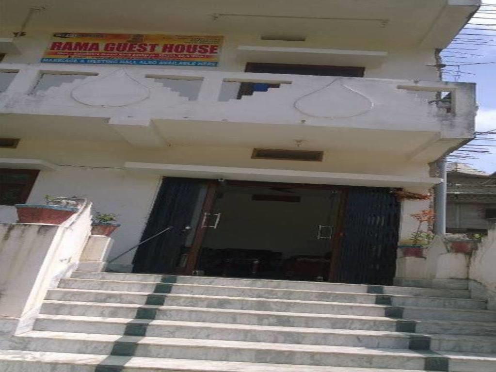 Rama Guest House Bodh Gaya Exterior photo